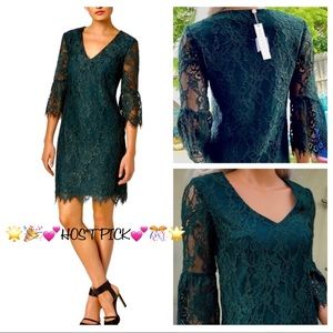 🎉HP S/M NWT Lace Overlay Sheath Eyelash Fringe Scallop Size 2 TRINA TURK Dress